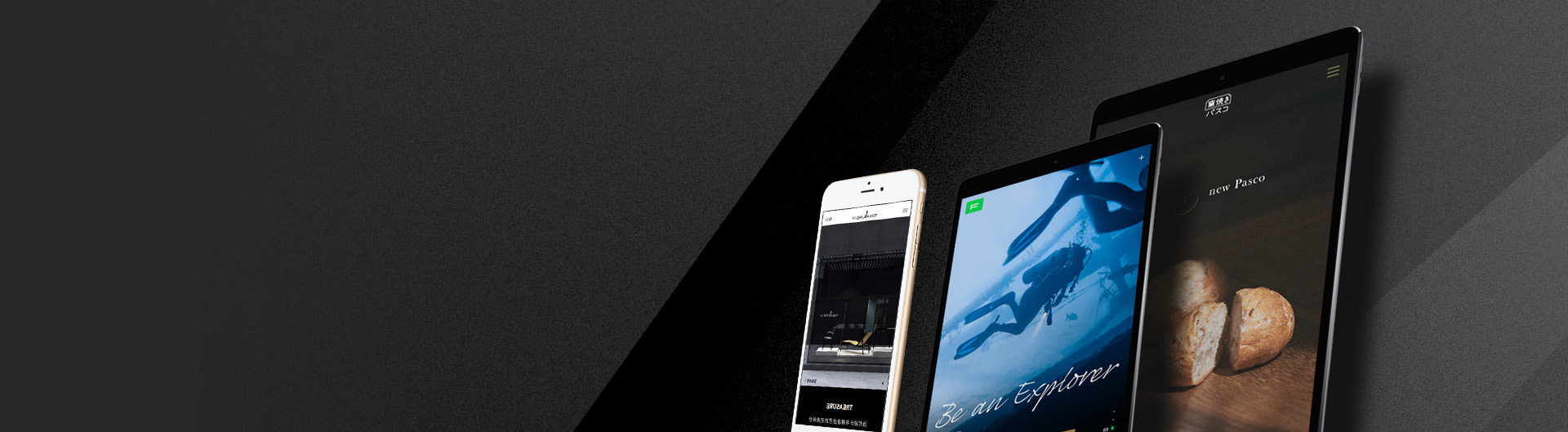 重慶網(wǎng)站建設(shè)