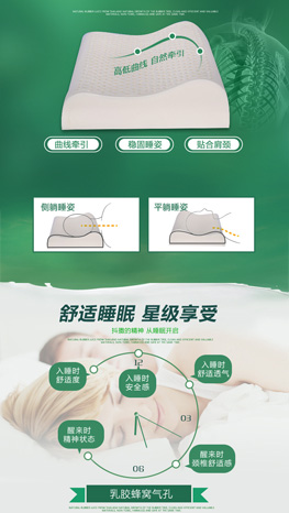 重慶網(wǎng)站建設(shè)