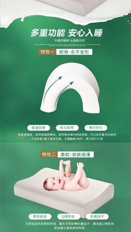 重慶網(wǎng)站建設(shè)