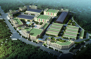 重慶三磊渝東南冷鏈物流有限公司